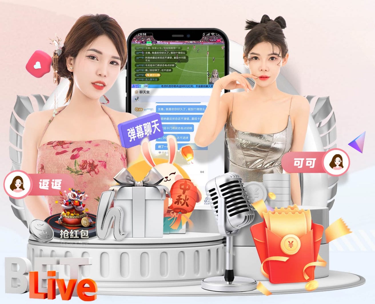 6686app 网络新媒体内容选题库怎么做：用“行业资讯-产品知识-解决方案”三层结构搭建可复用