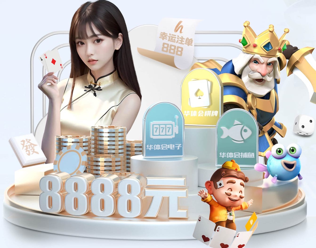 6686下载 政府_事业单位媒体运营规范落地指南:舆情应对流程、内容合规审核与信息发布机制搭建