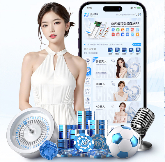 6686体育 AI智能投顾产品趋势观察:2026年风险评估模型升级与监管动态最新解读