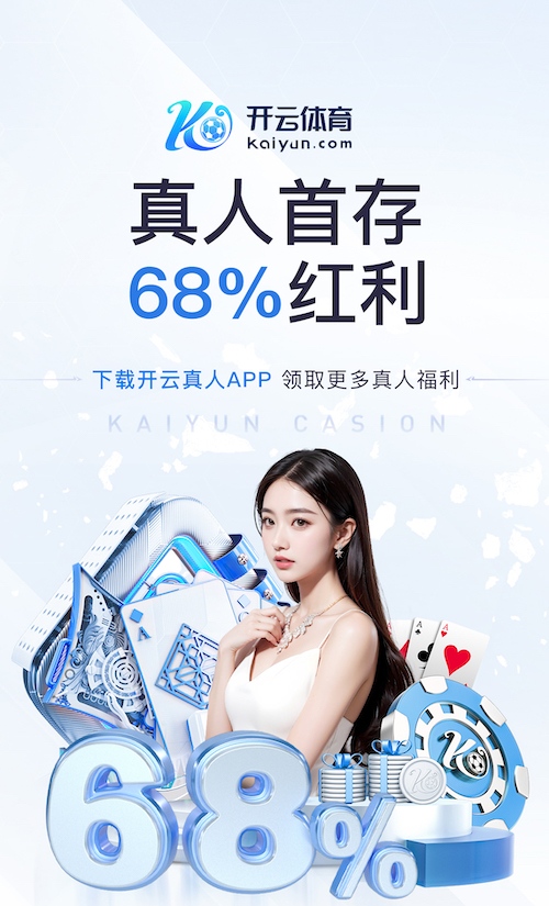 6686体育 人工智能引擎怎么选?开源与商业方案在授权方式、维护成本与适配难度上的实测对比